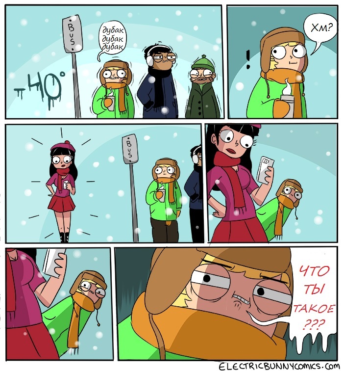 What keeps them warm? - Comics, Electricbunnycomics, Winter, Stop, Cold, Cloth