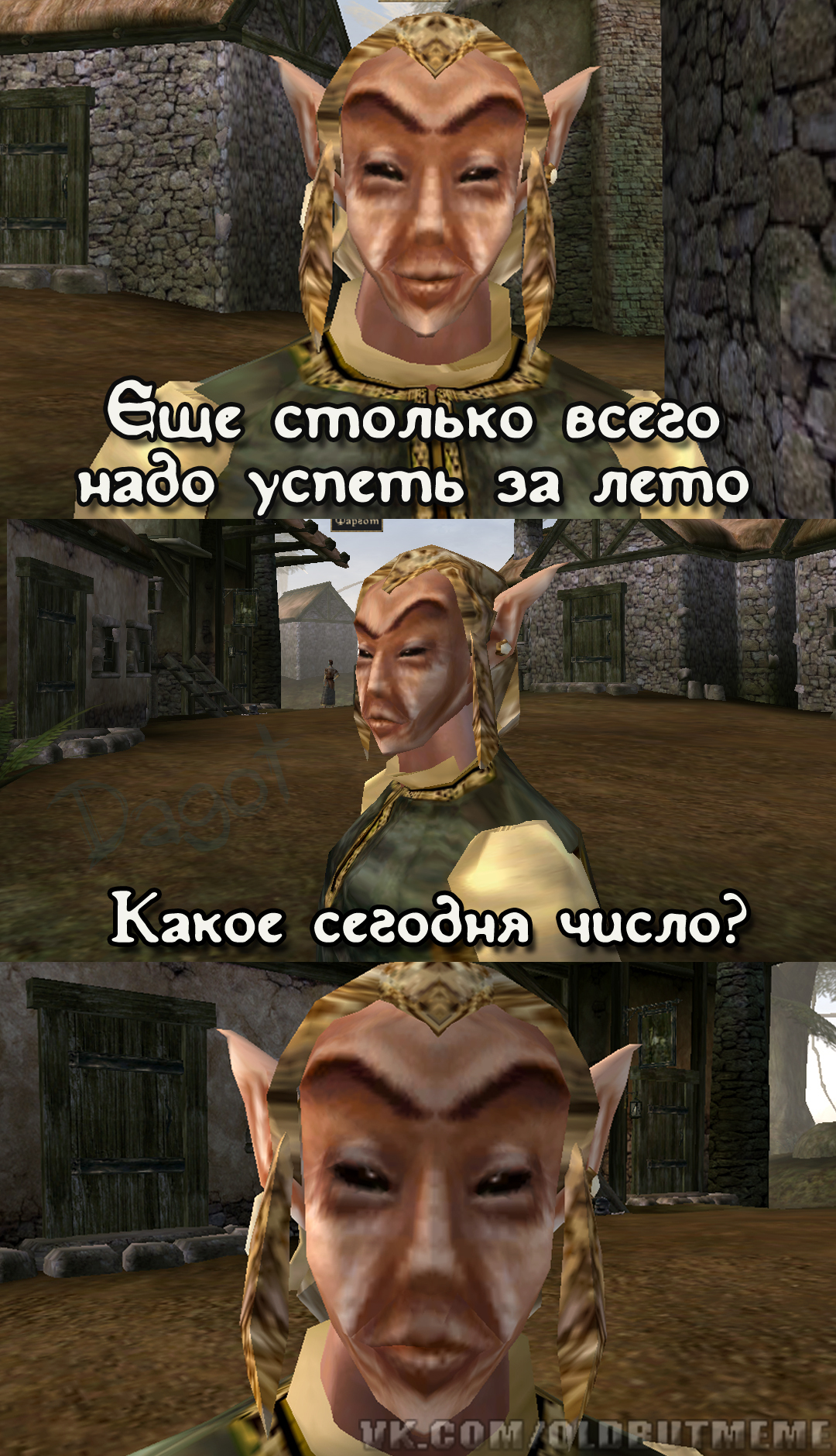 When I remembered about summer... | Morrowind - Fargot, The Elder Scrolls III: Morrowind, SIIM, Oira