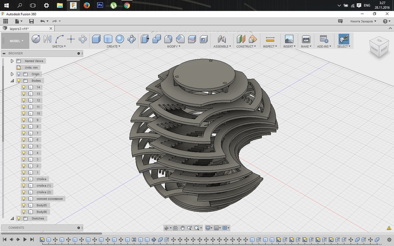 Превьюшка лампы-фрезы - Моё, 3D, Fusion 360, Рендер, Процесс, Лампа