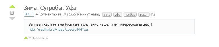 Про стукачество  на Пикабу. - Модератор, Стукач, Размещение видео, Длиннопост, Видео