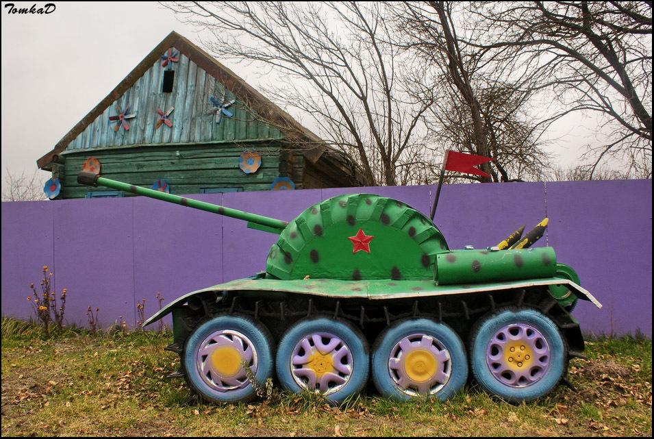 Rubber Tank Troops of Belarus - My, Tanks, Trash, Rubber, Republic of Belarus, Longpost, Trash