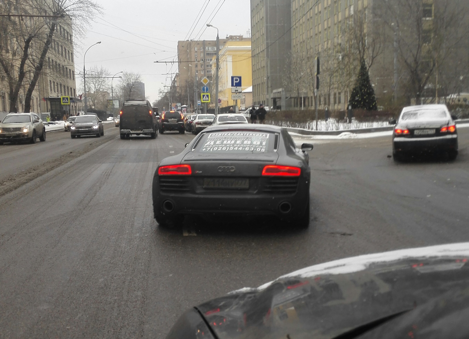 Сантехник - Сантехник, Плитка, Audi R8, Малый бизнес, Бизнес