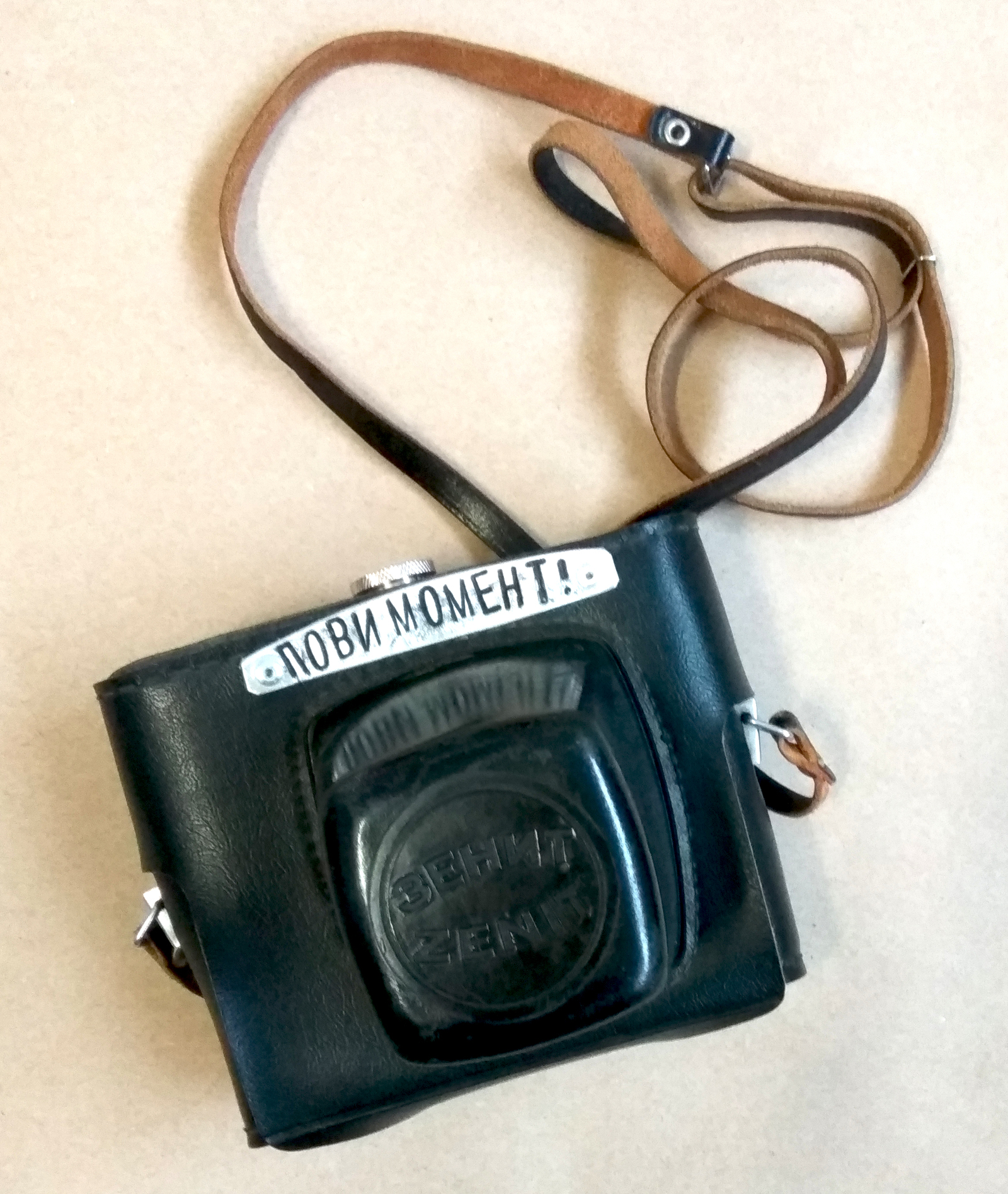 Flask camera - My, Flask, Presents, Drink up, Lost and found, , , Handmade, Longpost