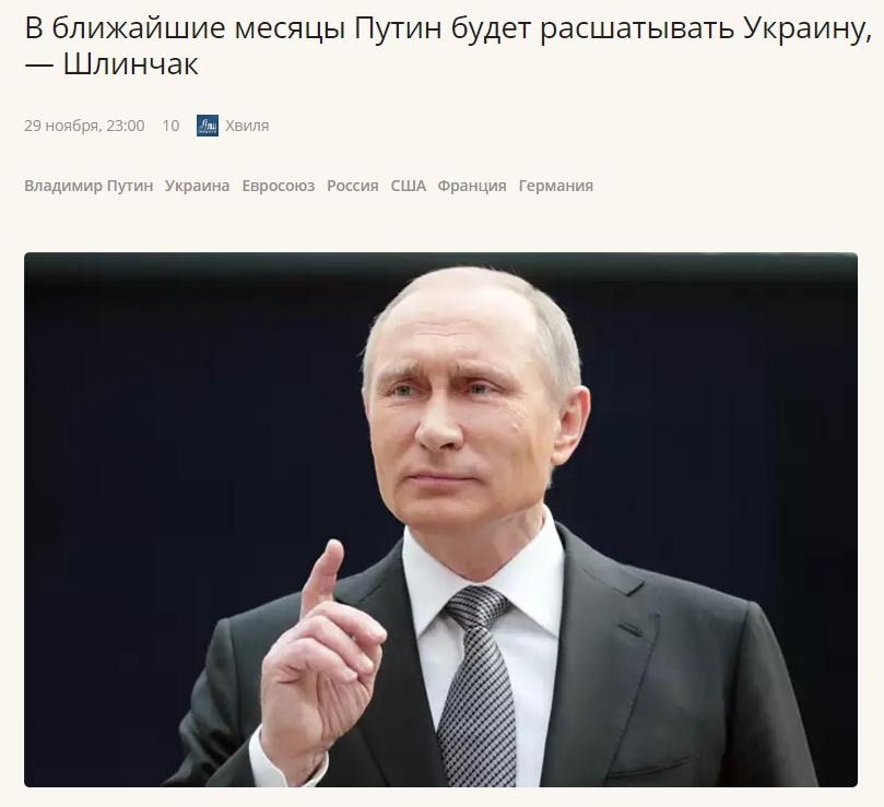 "Шатун" шагает однако... | Пикабу