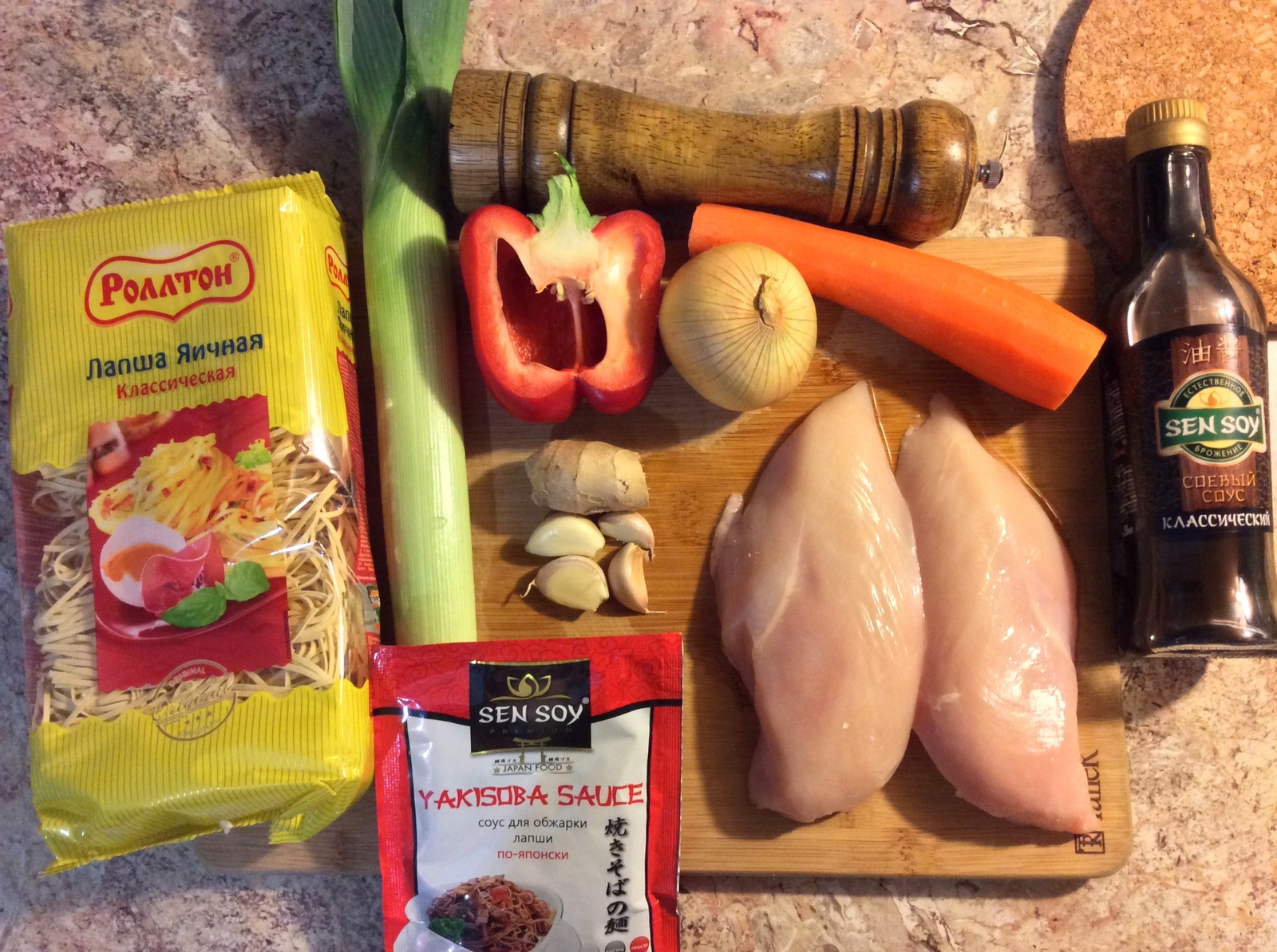 курица с рисовой лапшой и овощами в соевом соусе рецепт с фото по китайски | Дзен