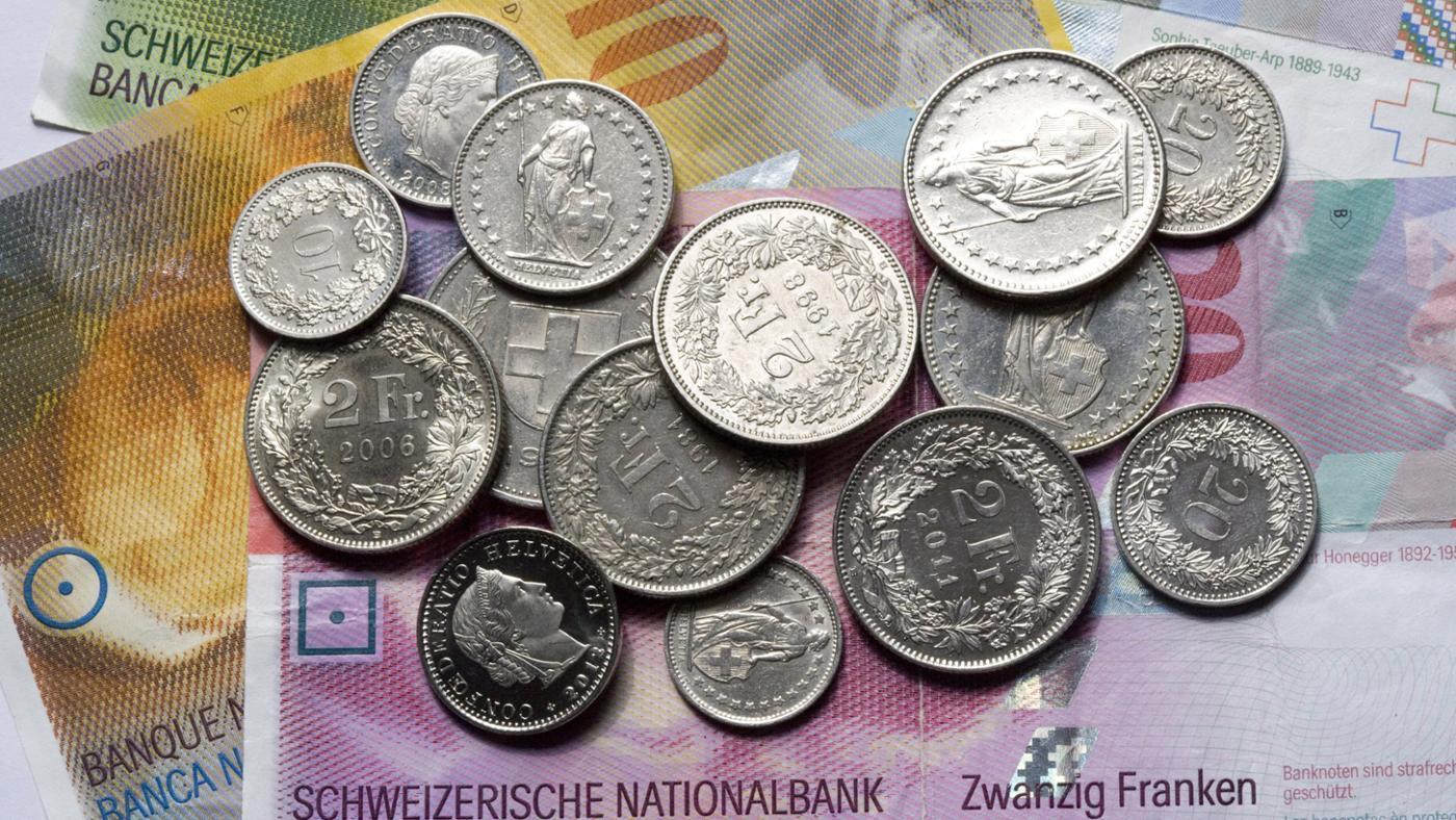 Швейцарский банк обмен валюты курс биткоина в сатоши