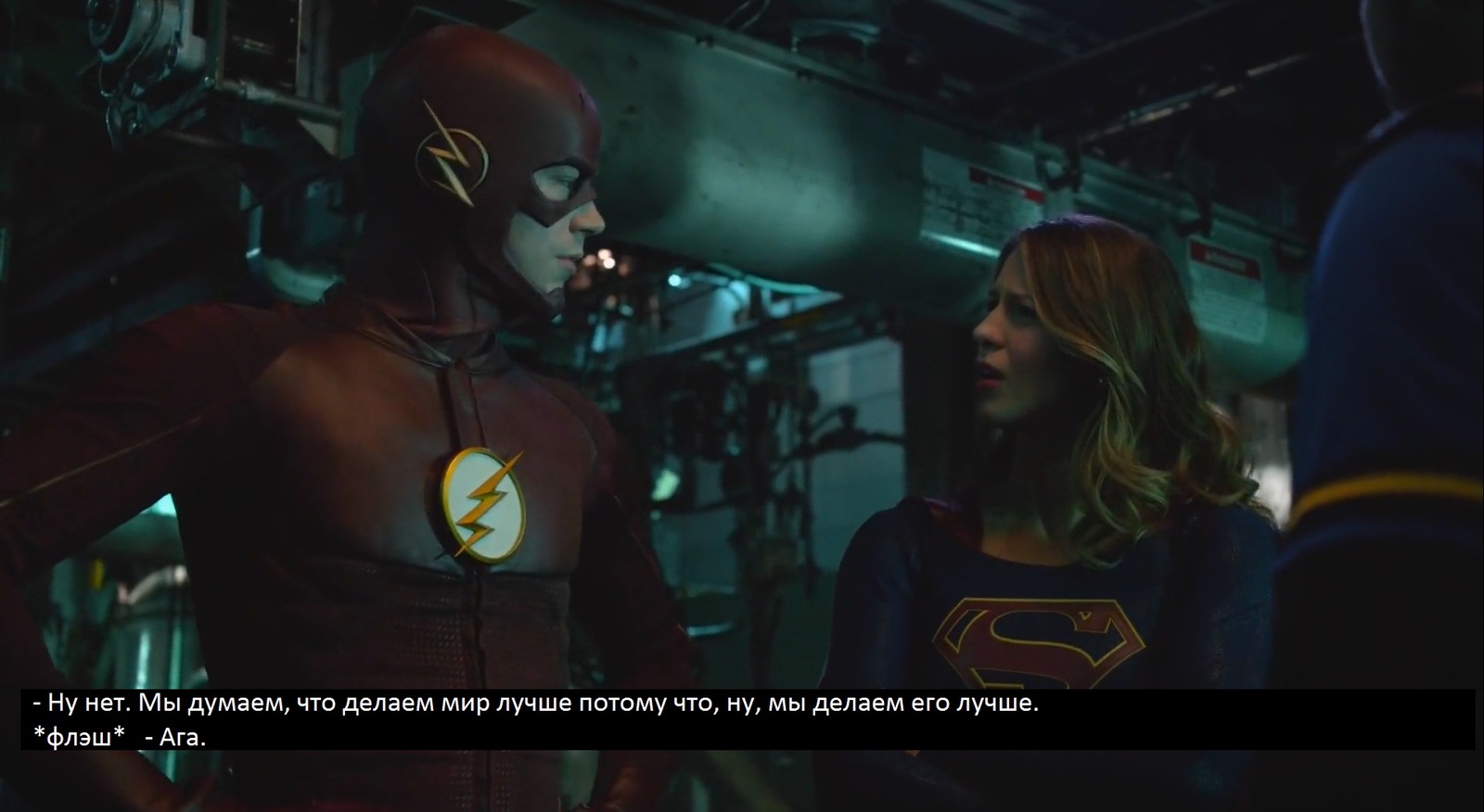 Who writes the script for them, or the fastest change of their own views! - My, Flash, Arrow, Supergirl, Legends of Tomorrow, The CW, Longpost, Spoiler