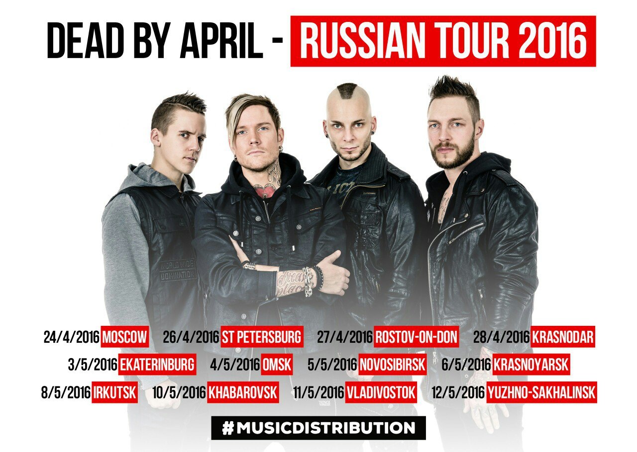 The story of how the Swedish band Dead By April held concerts for thousands of their fans in Russia - Concert, Dead By April, Divorce, Unclear, Longpost