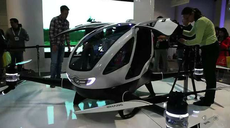 Passenger drone Ehang 184 - Drone, Ehang, Longpost