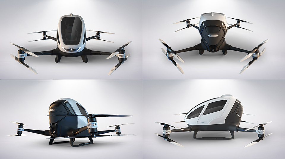 Passenger drone Ehang 184 - Drone, Ehang, Longpost