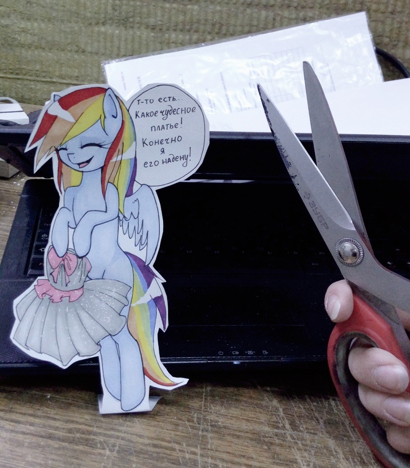 Paper pony) - My, My little pony, Rainbow dash, , Longpost