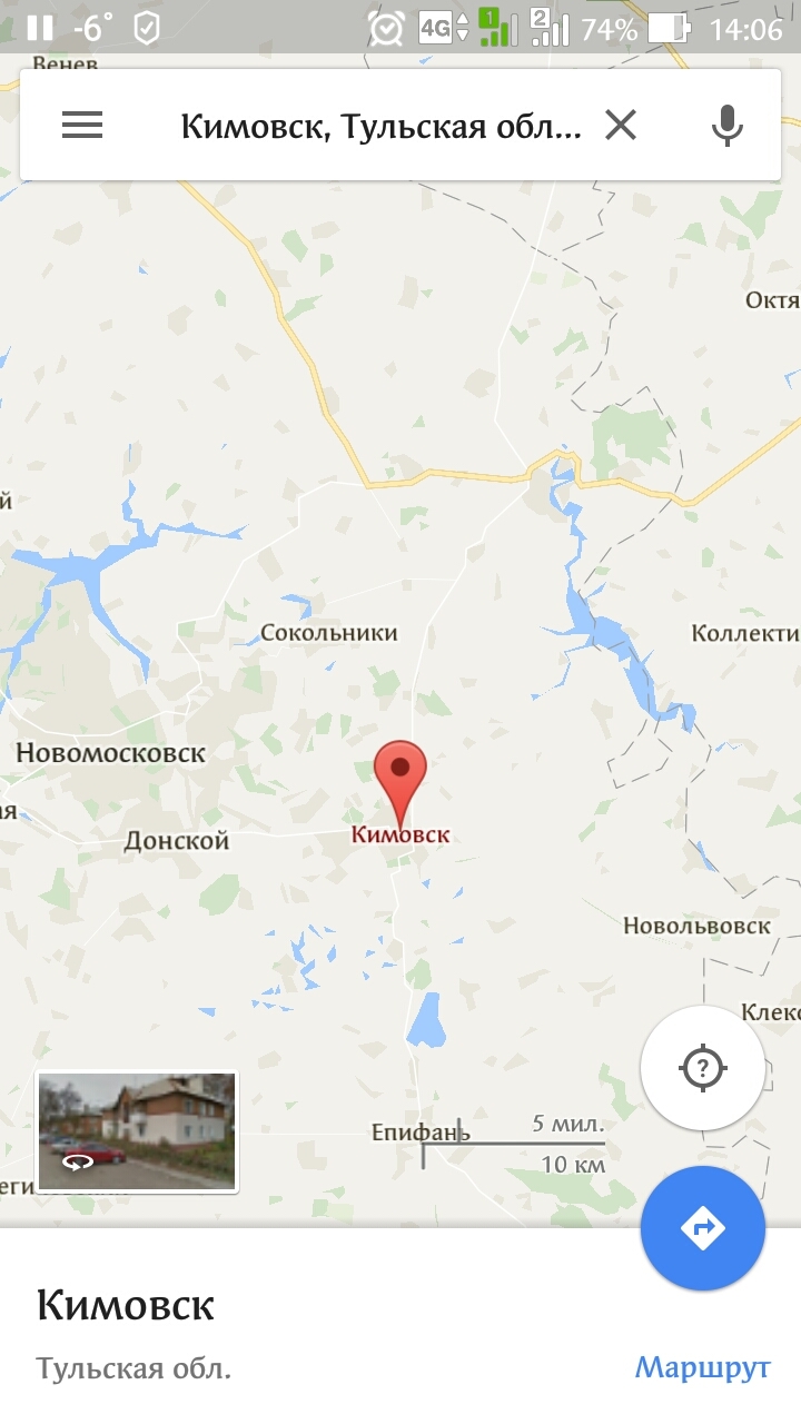 Google maps. Kimovsk - NSFW, Google maps, Erotic, Breast, Humor, Longpost