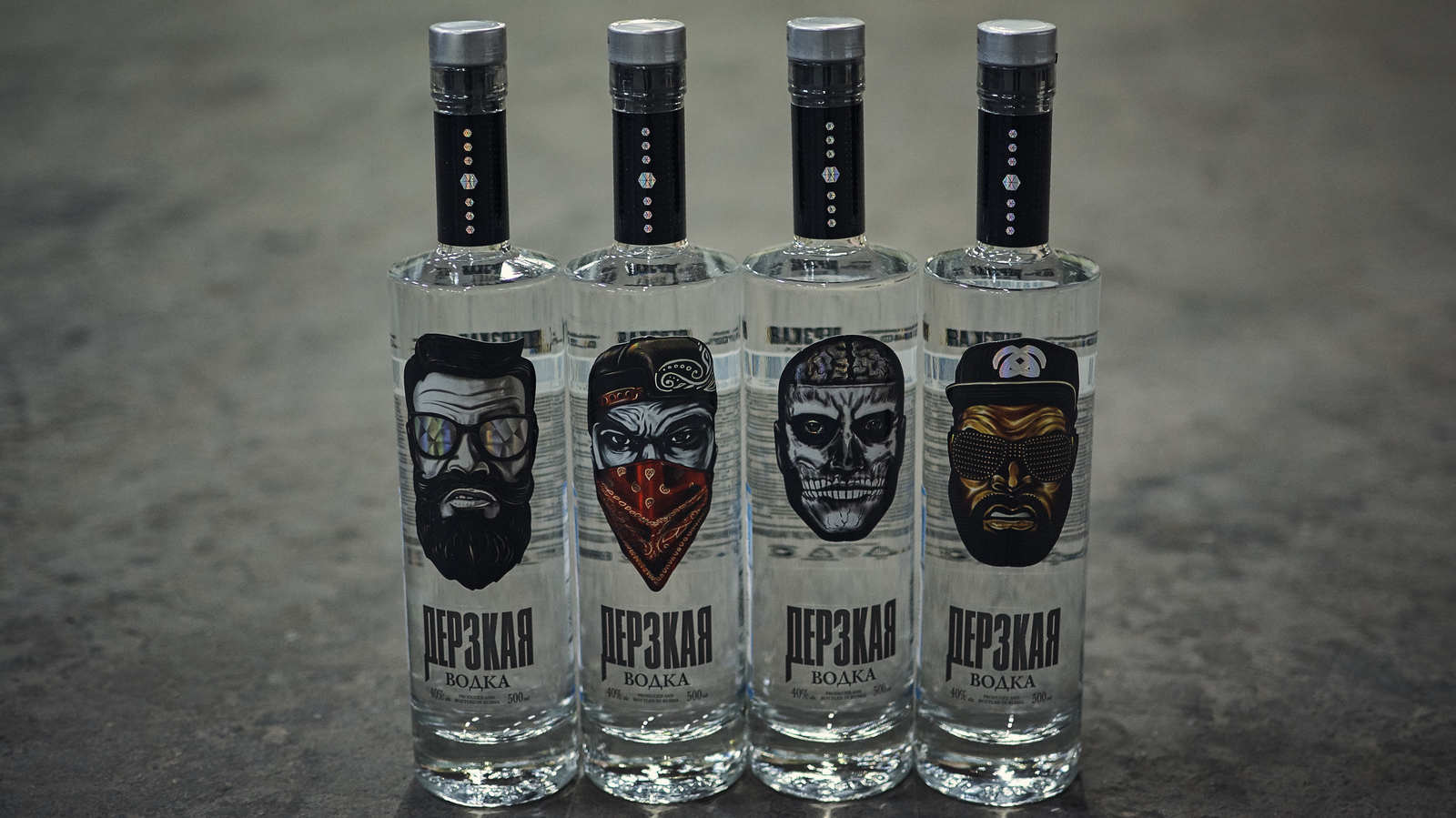 Not advertising, just interesting design and presentation - My, Vodka, Design, The photo, Beard, Glasses