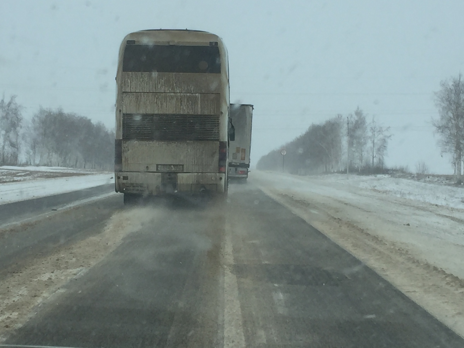 The driver is carrying people.... - Driver, Bus, Idiocy