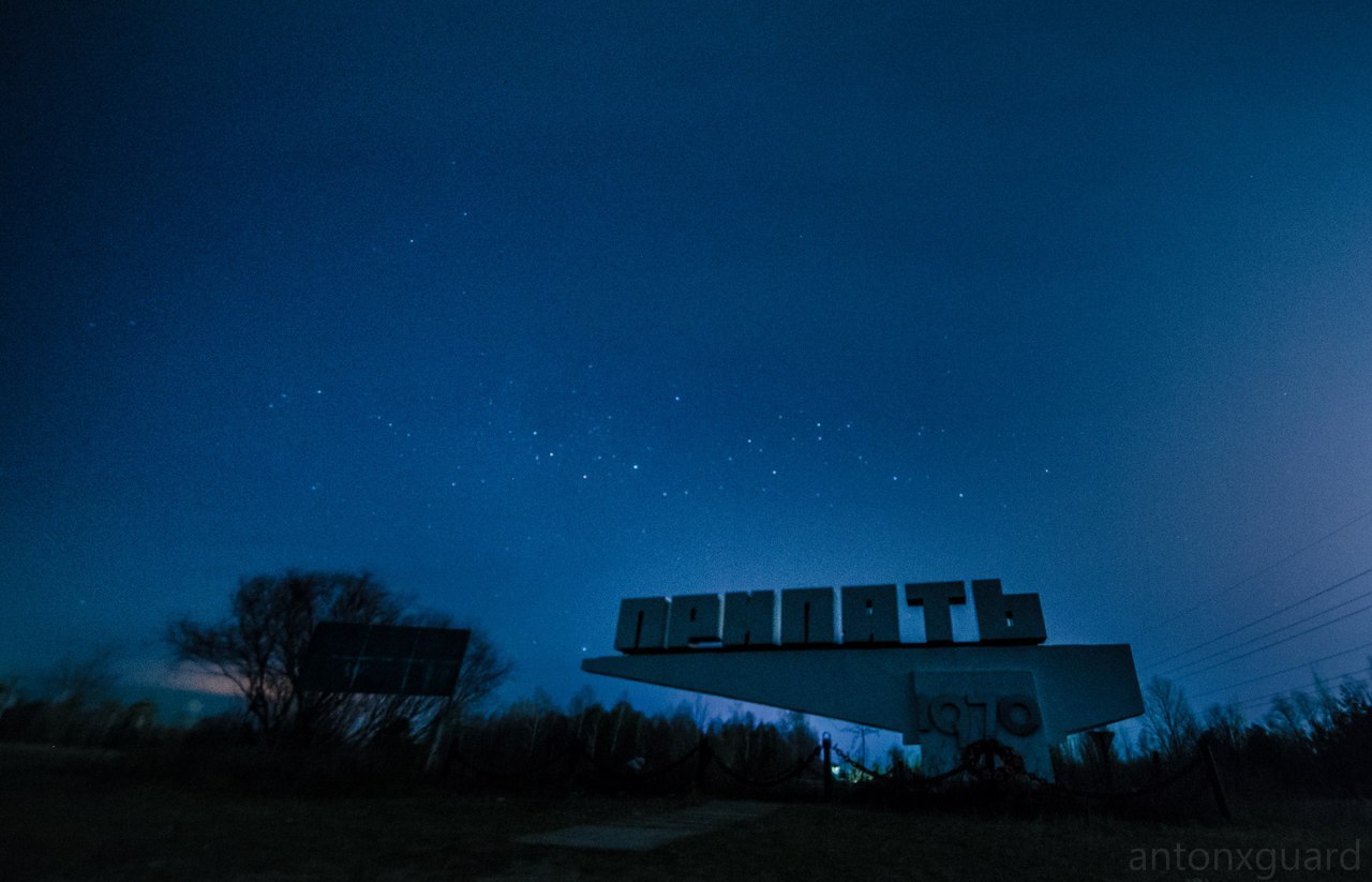 Night in ChEZ - beauty, Romance, Night, Zuo, Pripyat, Longpost