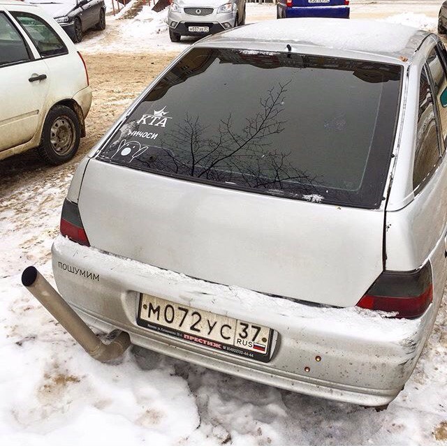 Well let's make some noise - My, Exhaust pipe, Bpan, Collective farm tuning, Why, Understated car