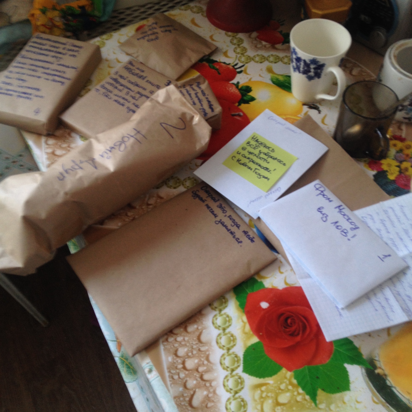 Gift from Anonymous Santa Claus - My, New Year's gift exchange, Presents, New Year, Package, Longpost, Secret Santa