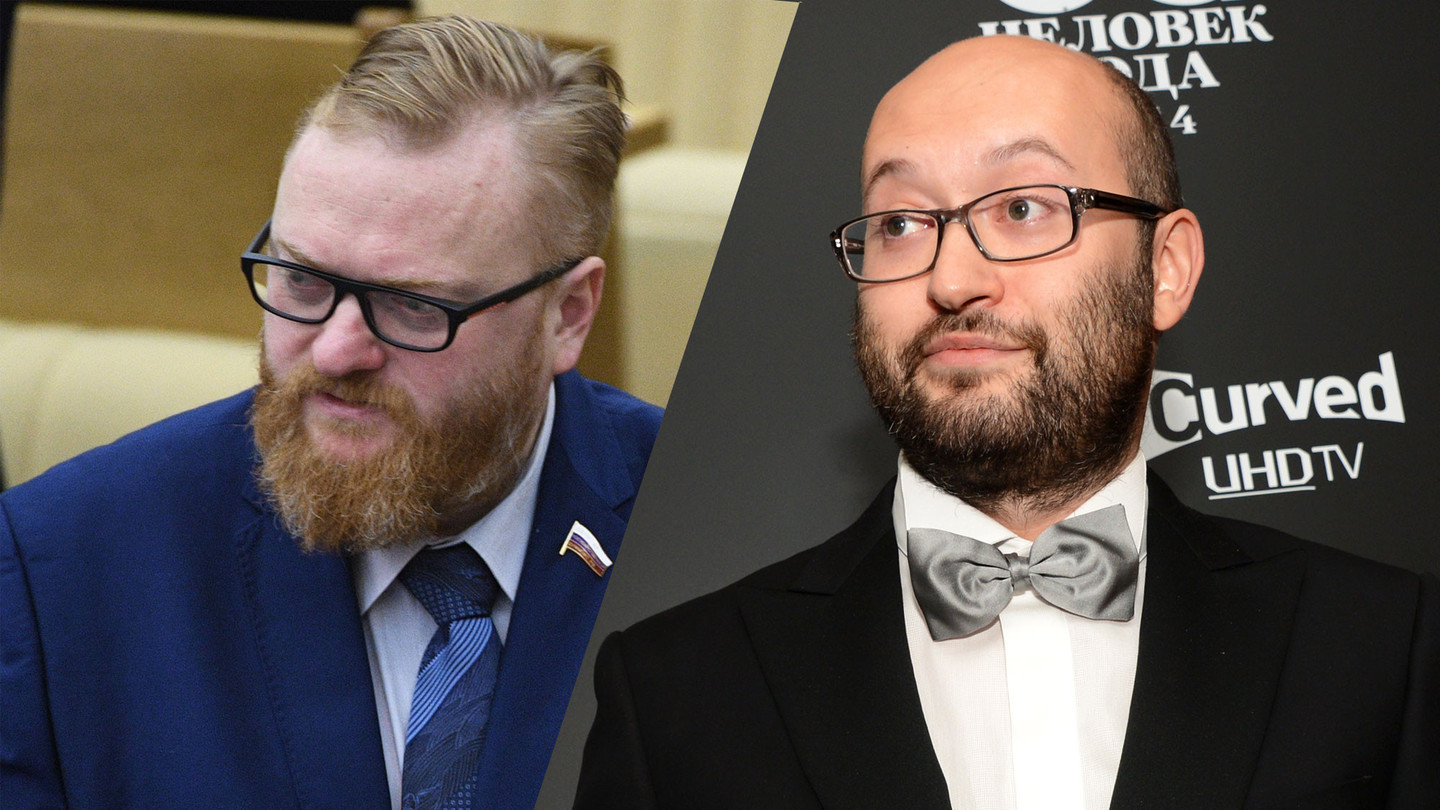 Milonov asked the Prosecutor General's Office to check Meduza for extremism - Milonov, Russia, Jellyfish, media, Extremism, Politics, Article, news, Vitaly Milonov, Media and press, Meduzaio