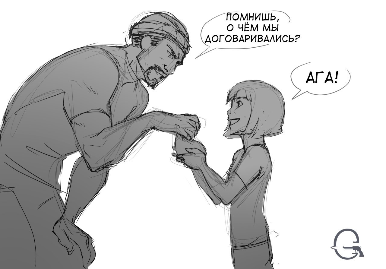 Это наш секрет... - Overwatch, Reaper, Pharah, Комиксы, Длиннопост