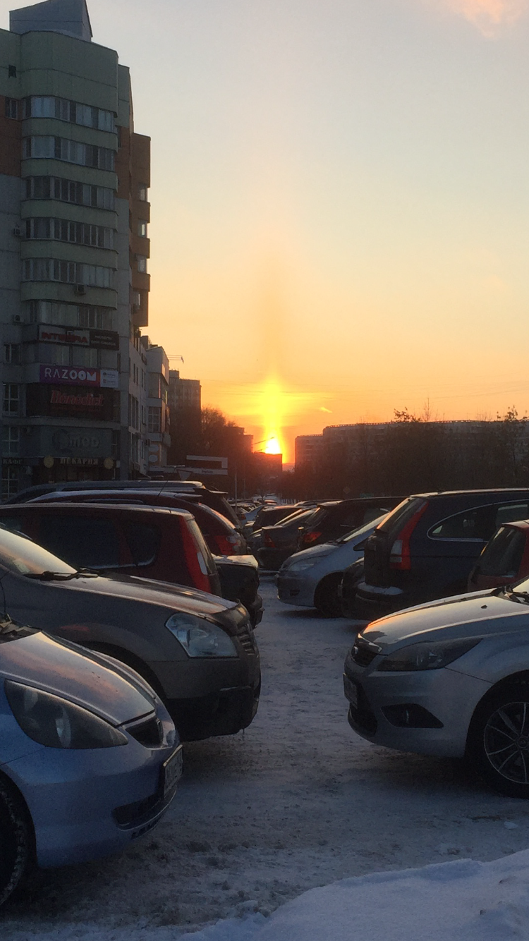 I saw such beauty yesterday in Novokuznetsk - My, The sun, beauty, Novokuznetsk, Unusual