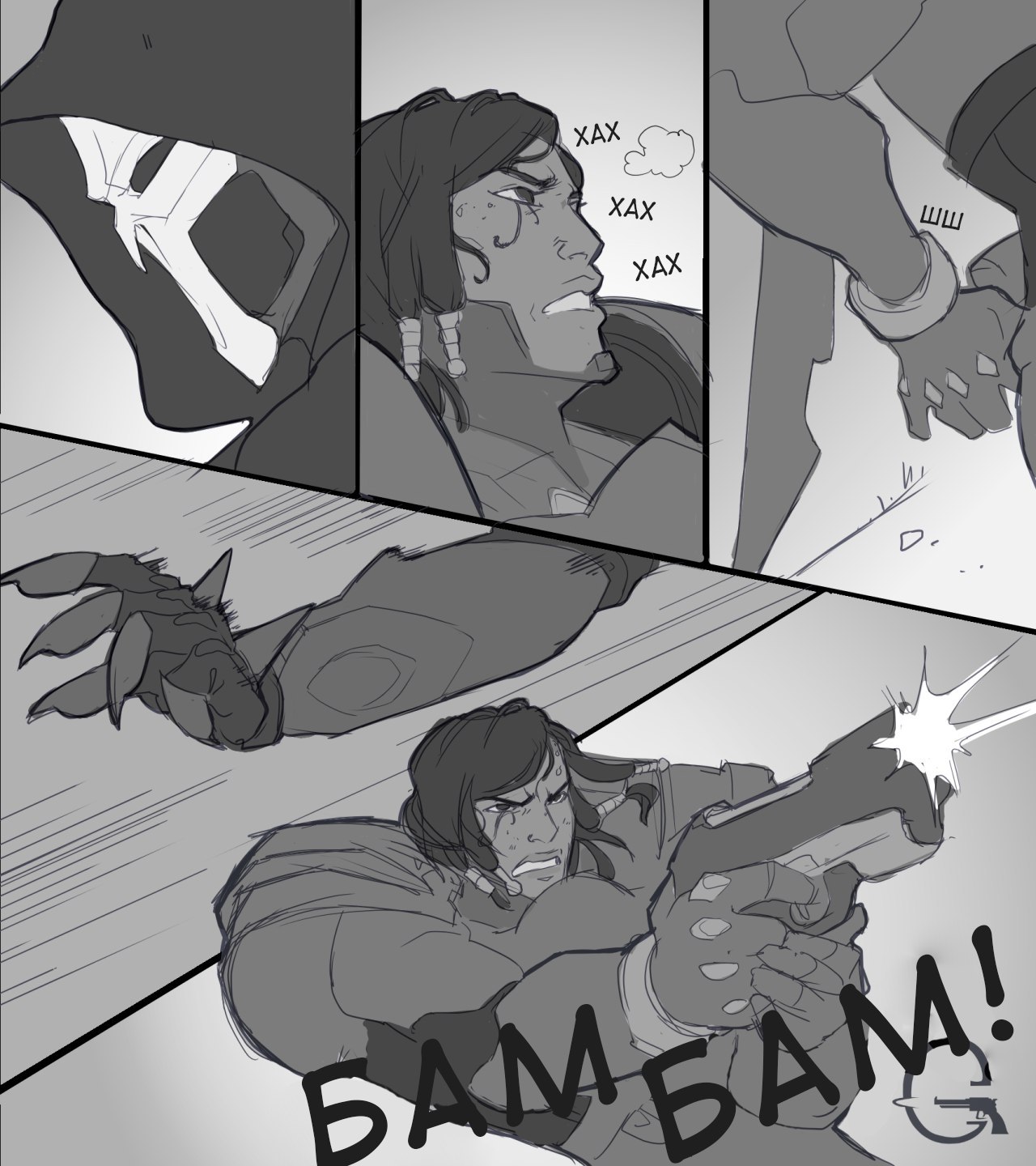 This is our secret... (part 2) - Overwatch, Reaper, Pharah, Comics, Longpost