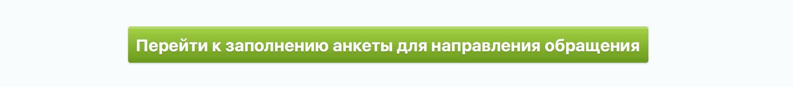 How to snitch on the traffic police on the asshole on the lawn / sidewalk. - My, Неправильная парковка, Traffic police, , , Longpost