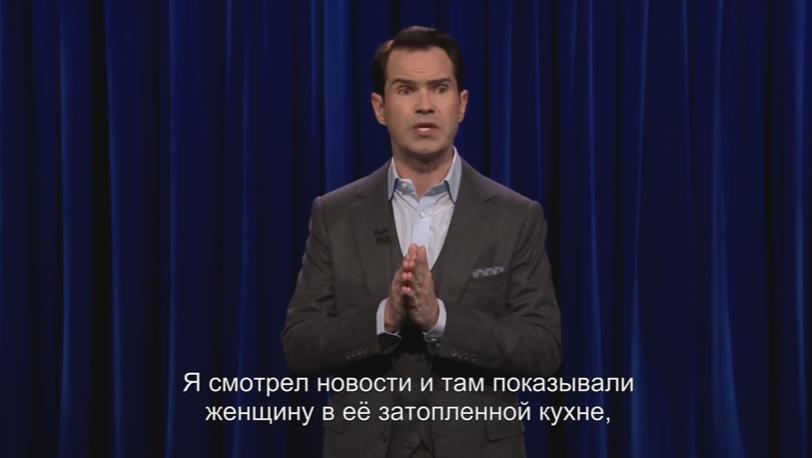 Tears will not help - Storyboard, Stand-up, Jimmy Carr, Humor, Longpost