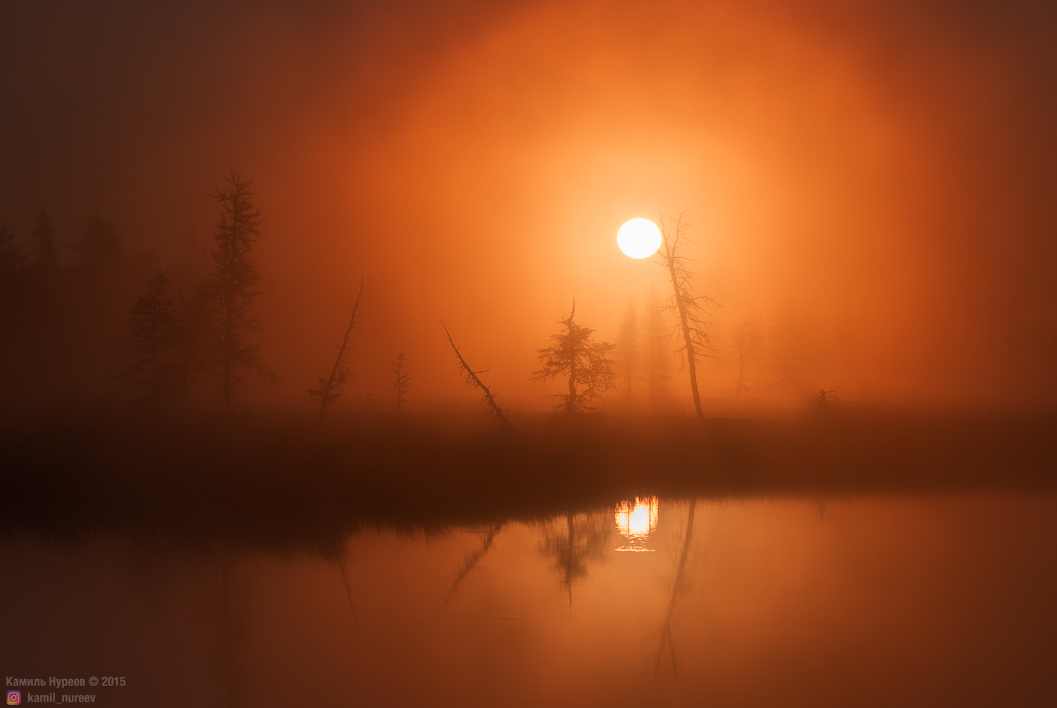 uncharted lands - My, My, Russia, Fog, Yamal, New Urengoy, Photo, Photographer, Landscape