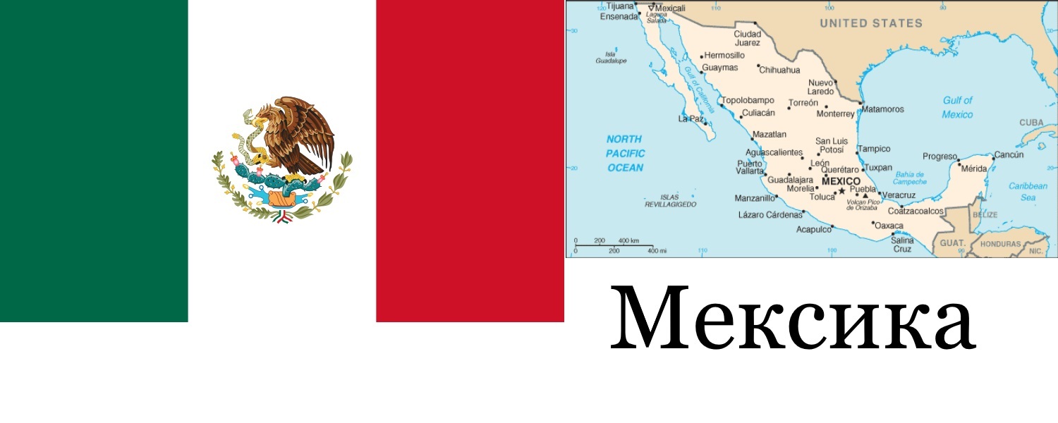 What happened to other countries in the Fallout universe - My, Fallout, USA, Longpost, Many letters, Europe, Canada, Mexico, the USSR