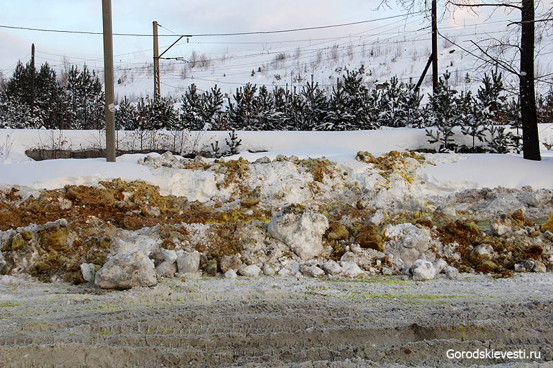 Walk, so walk! - My, Pervouralsk, JSC Russian Chrome 1915, Sverdlovsk region, Ecology, Longpost