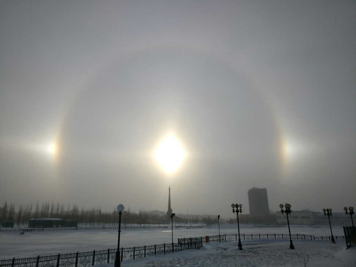 Halo over Astana - My, Halo, Astana