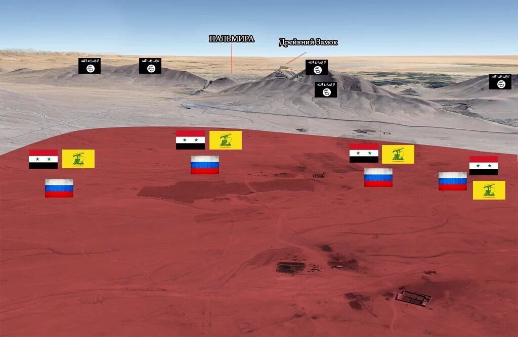 We remember how the SAA and the allies liberated Palmyra and compare it with the current terrorist offensive! - Syria, Palmyra, , , Bashar al-Assad, War in Syria, Politics, Longpost