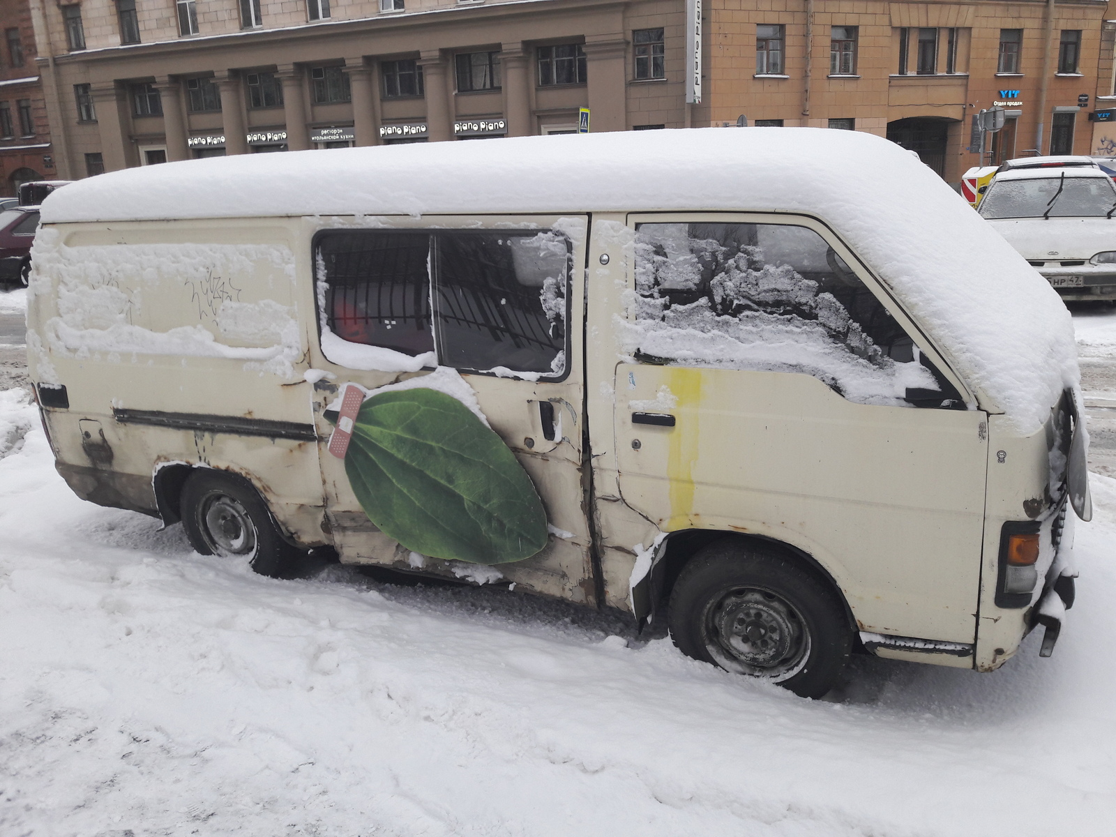 Очередной победитель выгодного ремонта - Авто, Подорожник, Ремонт