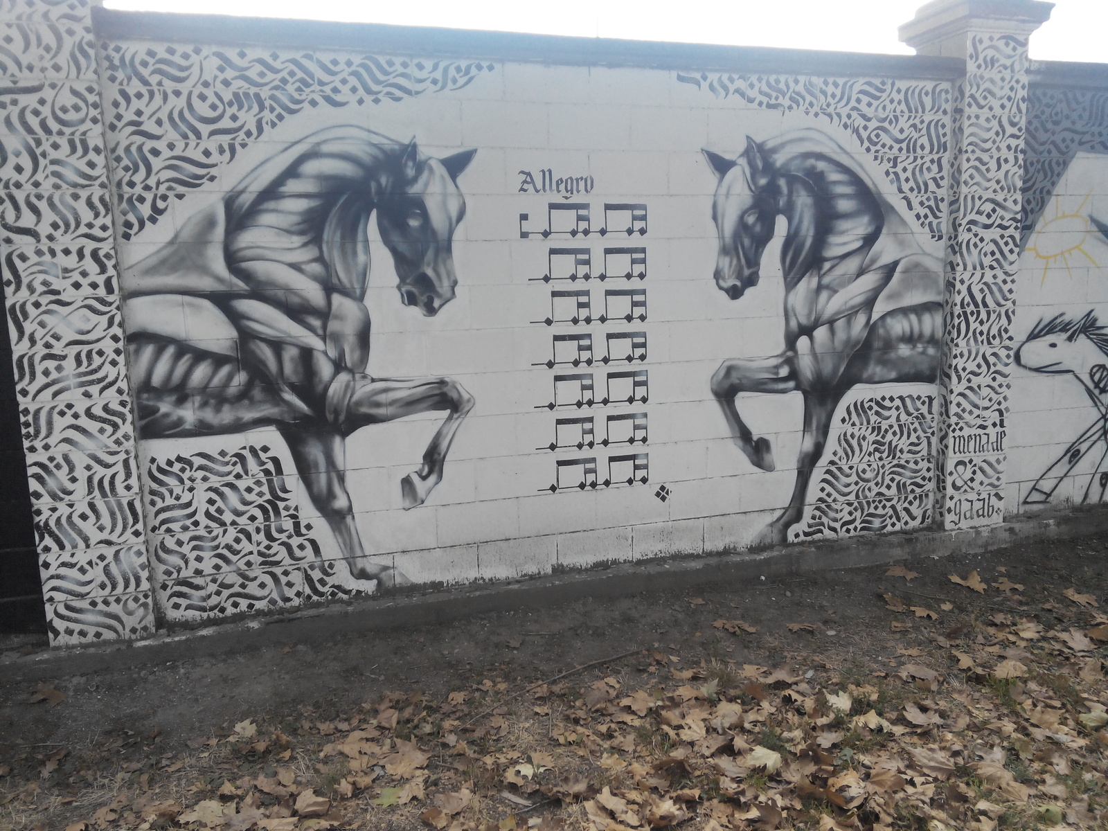 Граффити лошадь
