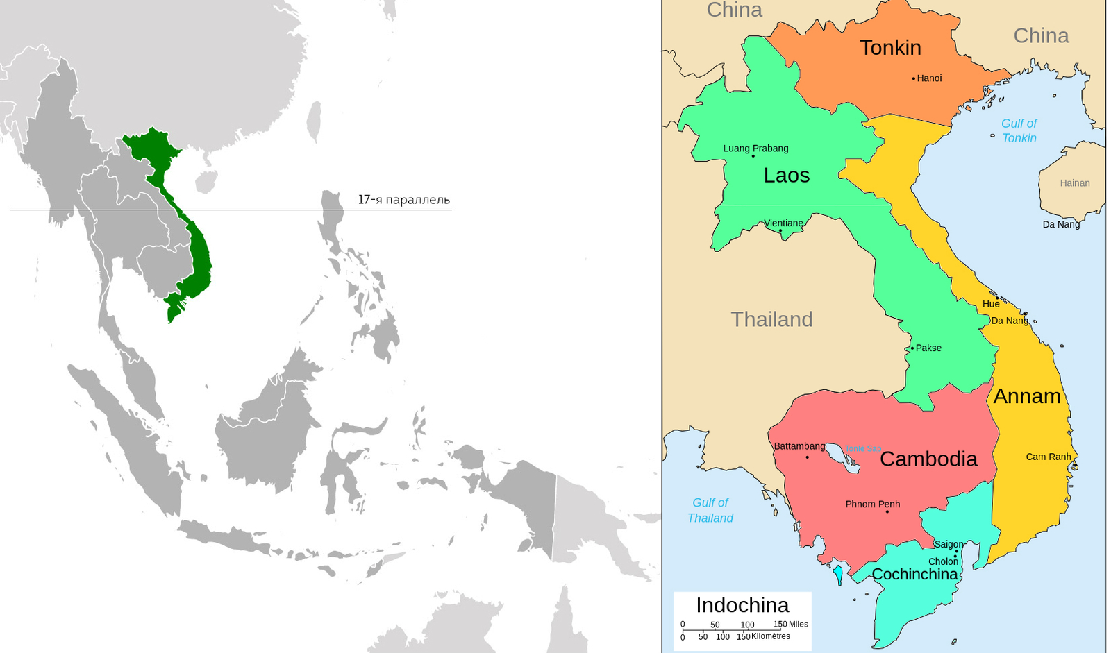 Какие карты во вьетнаме. Временное правительство Республики Южный Вьетнам.
