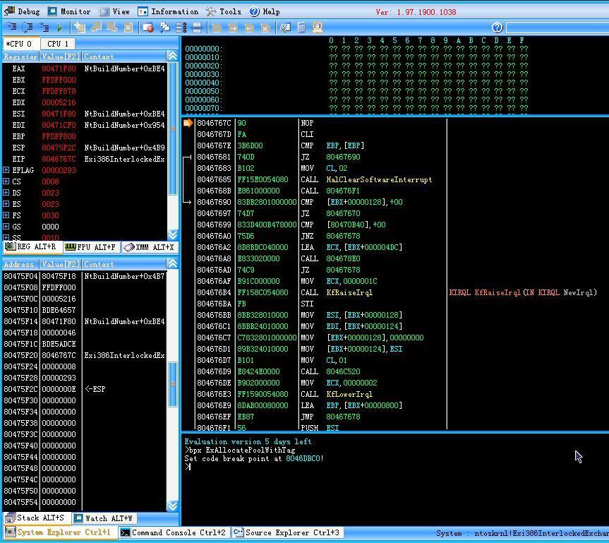 Reversing malware for beginners. - , Virus, Longpost, , Only for their own