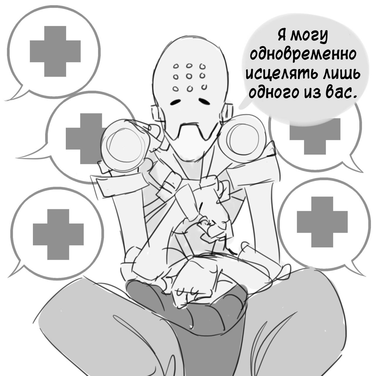 Every time you play support, you think that the other support has a better ability... - Comics, , Overwatch, Games, Longpost