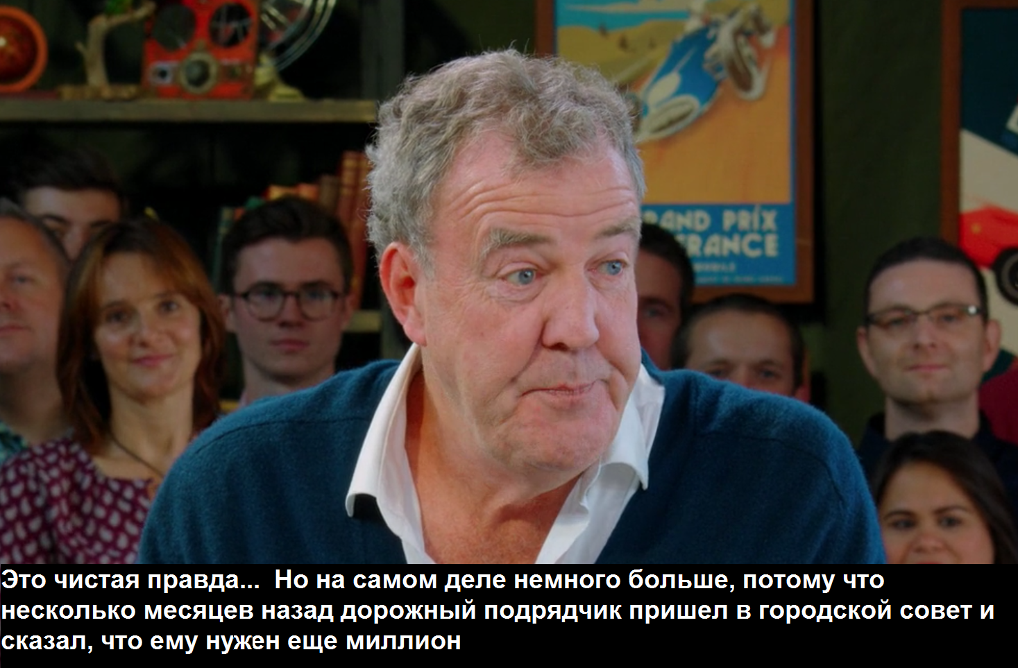 The Grand Tour season 1 episode 3 - The grand tour, Jeremy Clarkson, Humor, Storyboard, Longpost