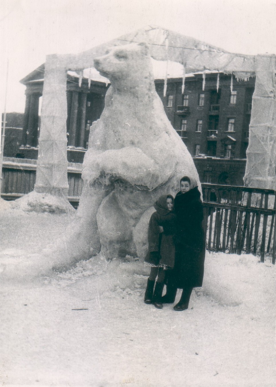 Snow bear in Krasnoyarsk. late fifties - My, Krasnoyarsk, My, snowman, Winter, Photo