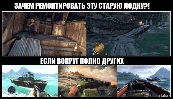 FarCry3)))) - Игры, Far Cry 3, Гифка, Длиннопост