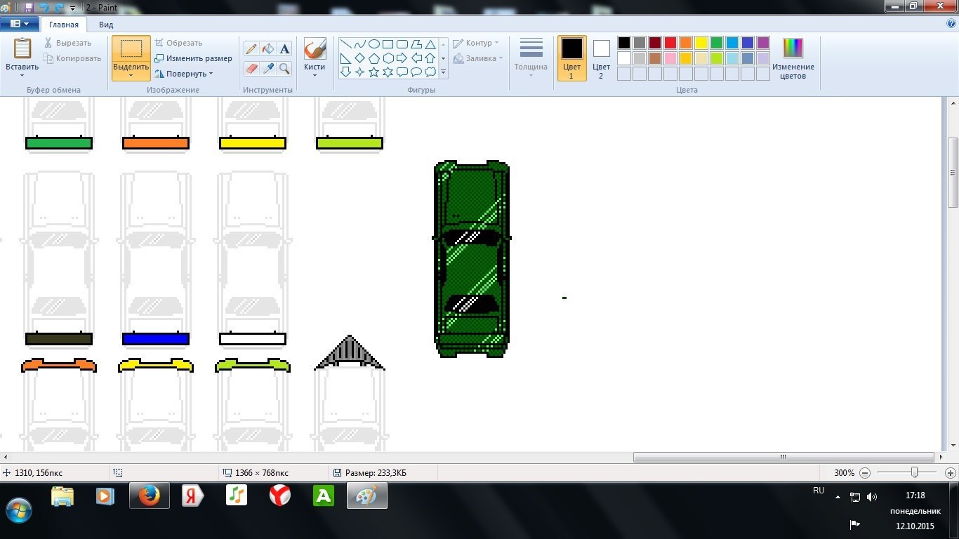 Не знаю зачем рисовал) - Моё, Pixel Art, Авто, Тюнинг