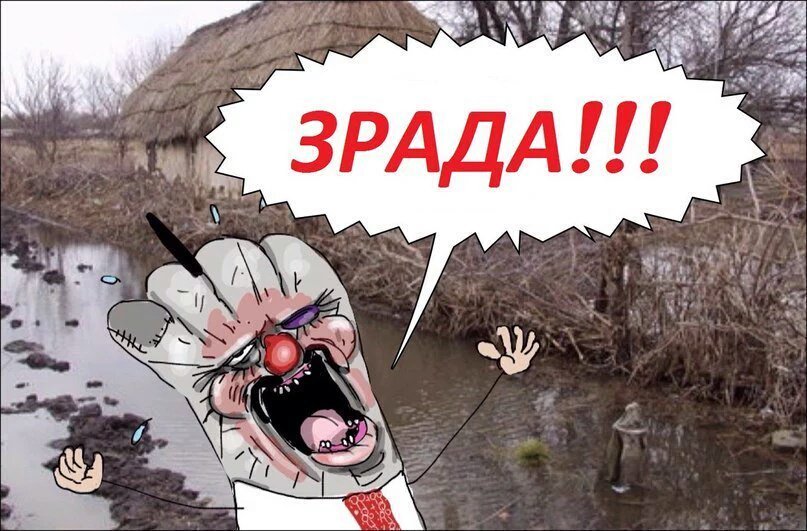 ЕС официально подтвердил отказ дать Украине статус кандидата на вступление - Новости, Политика, Украина и ЕС, Зрада, Текст