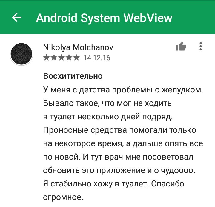 And again screenshots of reviews .. - Screenshot, Google play, Review