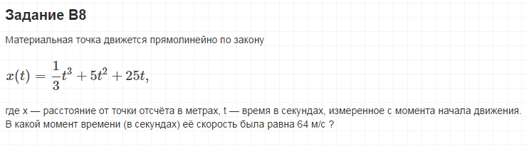 Наши дети деградируют и скоро станут тупей обезьян! - ЕГЭ, Школа, Длиннопост