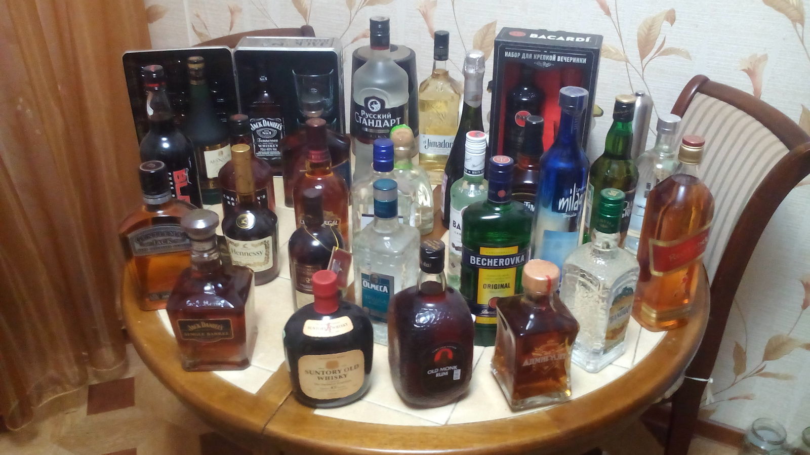 Ready for the New Year!!! - My, Alcohol, Collection