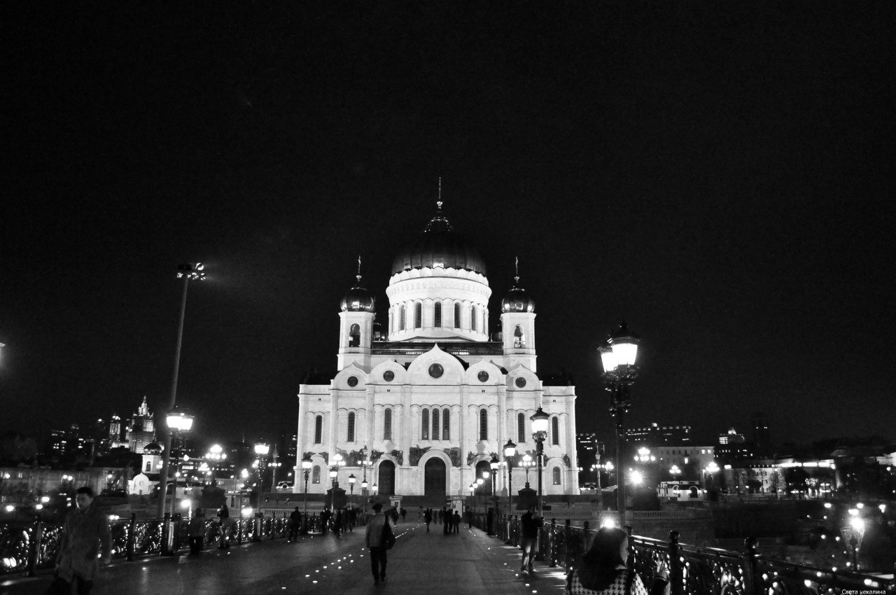 Moscow. - Moscow, Russia, beauty, The photo, Nikon, Evening Moscow