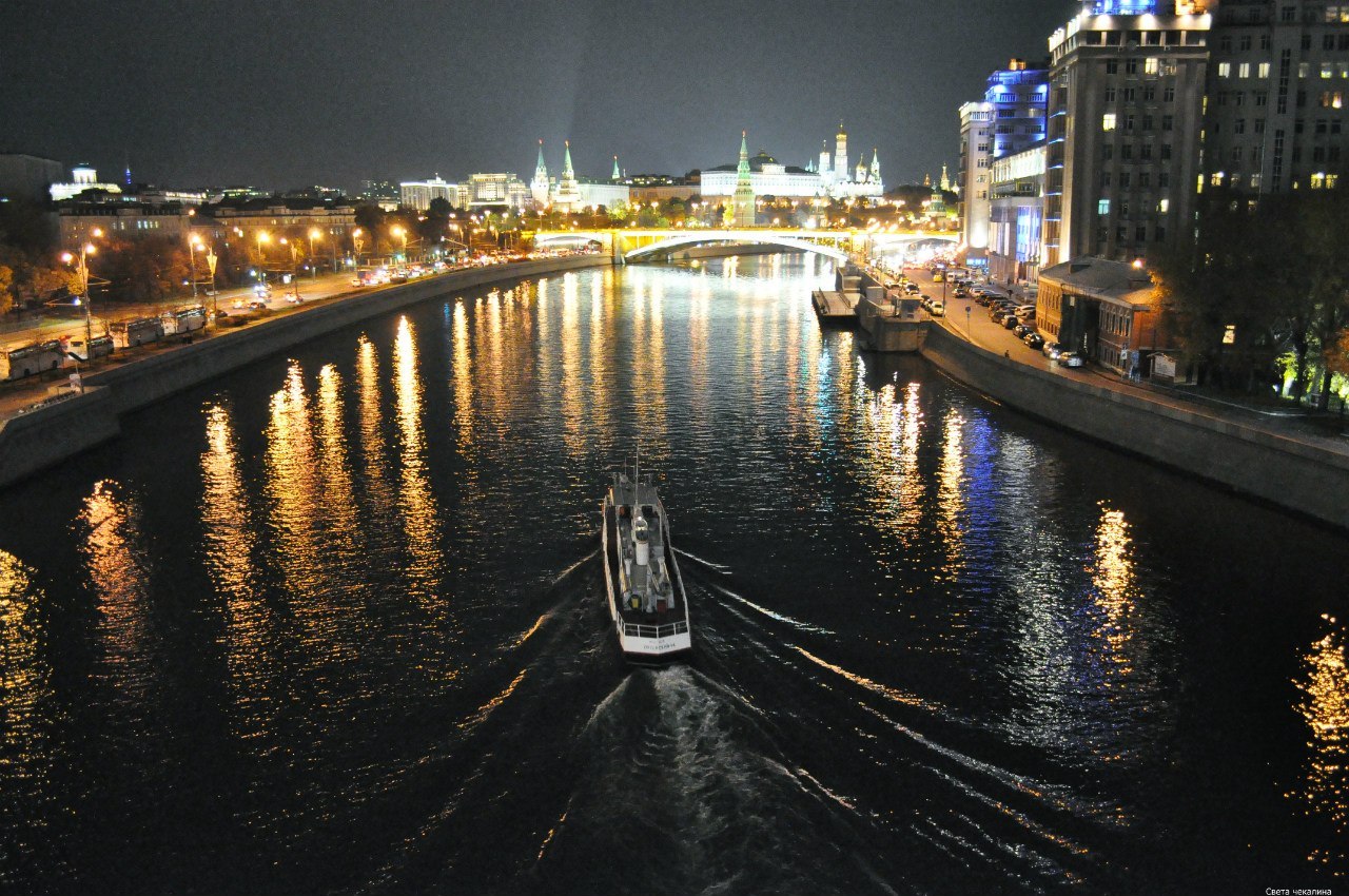 Moscow. - Moscow, Russia, beauty, The photo, Nikon, Evening Moscow