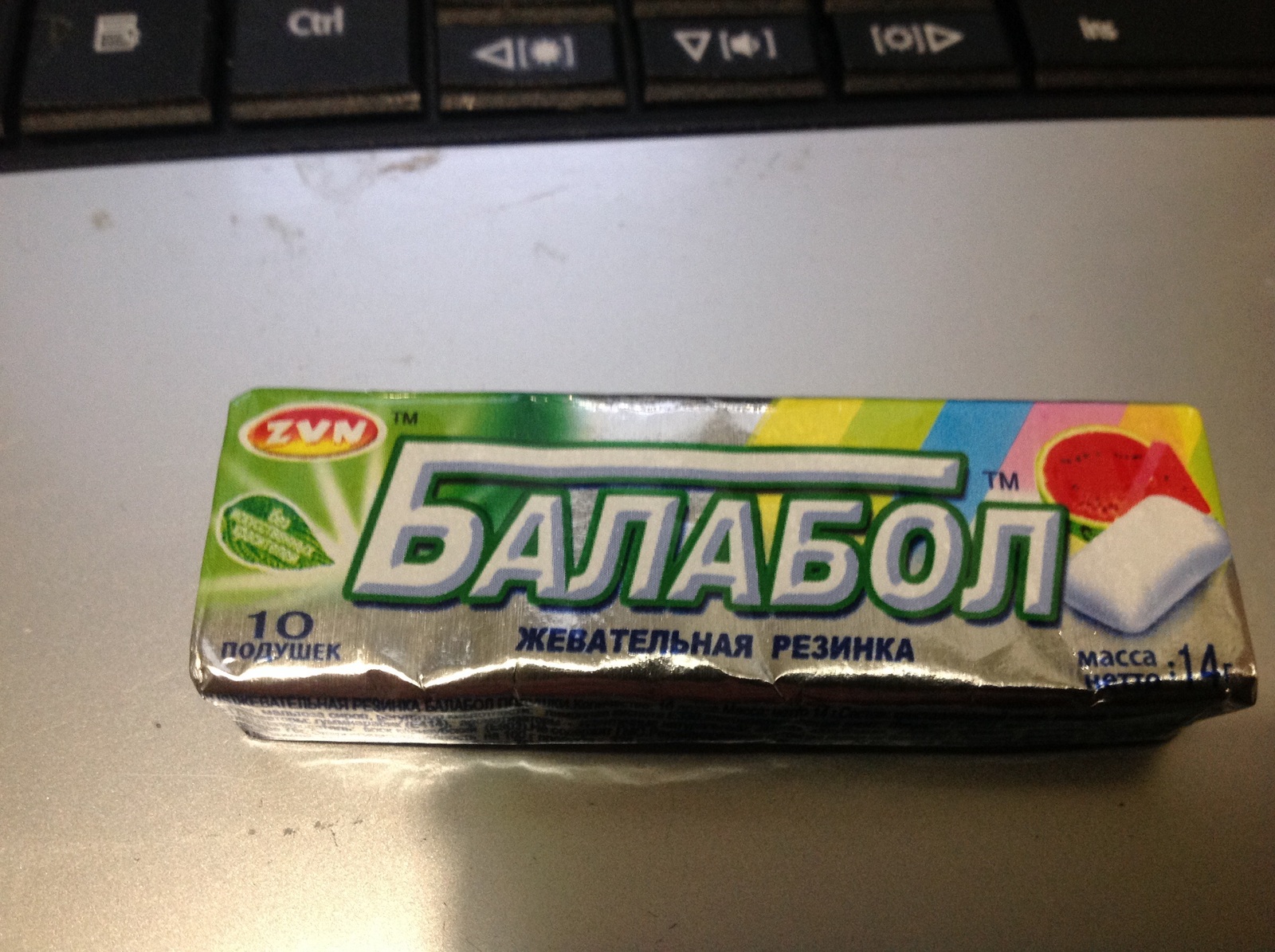 Marketing - Gum, Balabol, Nobody reads tags