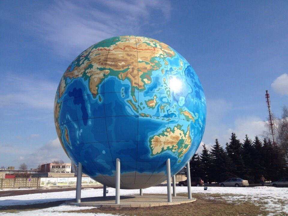 The largest globe in Europe - the globe, Planet Earth, Dorogobuzh