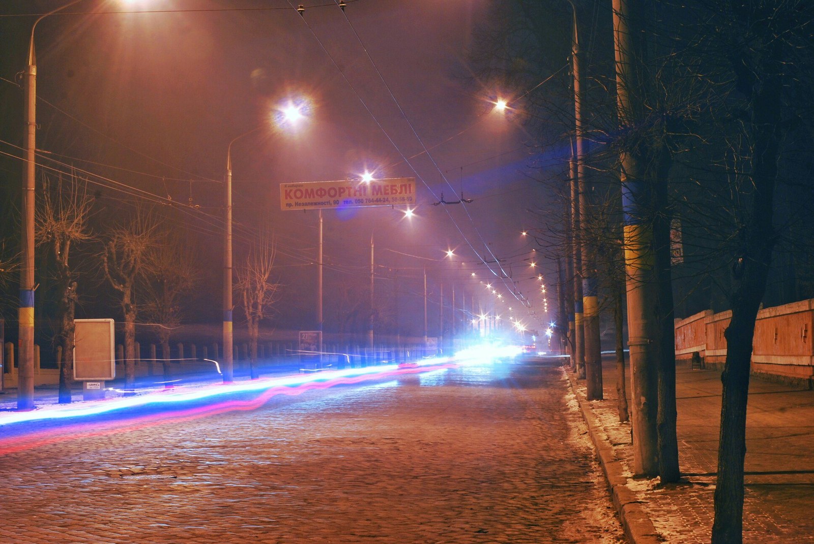 Sometimes I can’t sleep, I take the camera and go for a midnight walk) - My, Nikon d80, Helios-81n, Night, Midnight, Road, Motion, Longpost